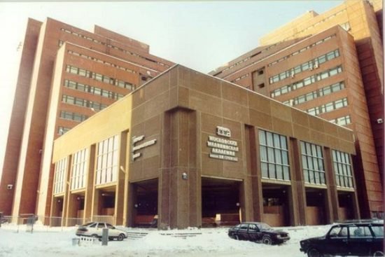 جامعة فارونيش الحكومية جامعة فارونيش الحكومية