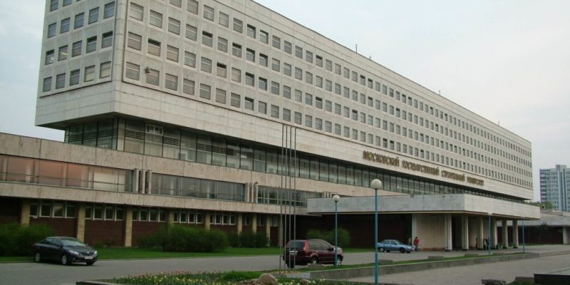 National Research Moscow State University of Civil Engineering NRU MGSU