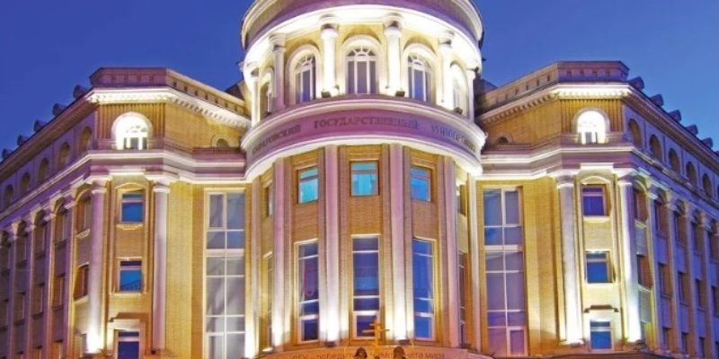 جامعة ساراتوف الحكومية