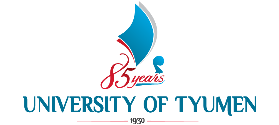 UT logo 1 UT logo 1