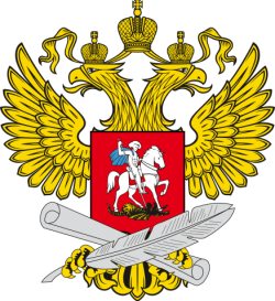 438px-Emblem_of_Ministry_of_Education_and_Science_of_Russia.svg