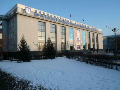 جامعة إيركوتسك للبحوث التقنية