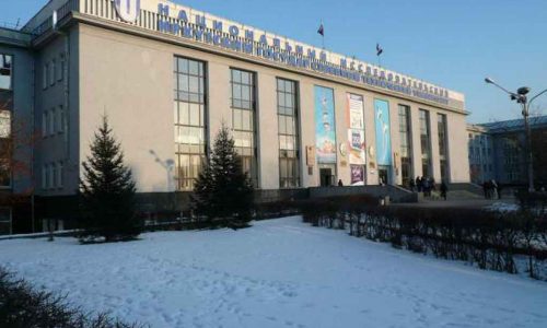 جامعة إيركوتسك الوطنية للبحوث التقنية