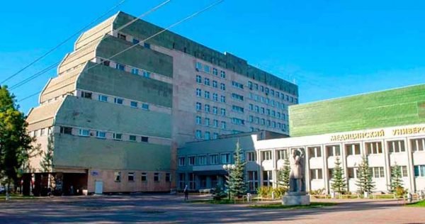 جامعة-اورال-الطبية- جامعة-اورال-الطبية-