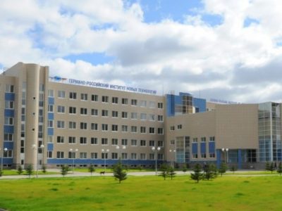 جامعة كازان الوطنية للبحوث التقنية