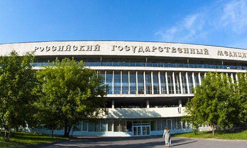 جامعة بيرجروف الروسية الوطنية للبحوث الطبية