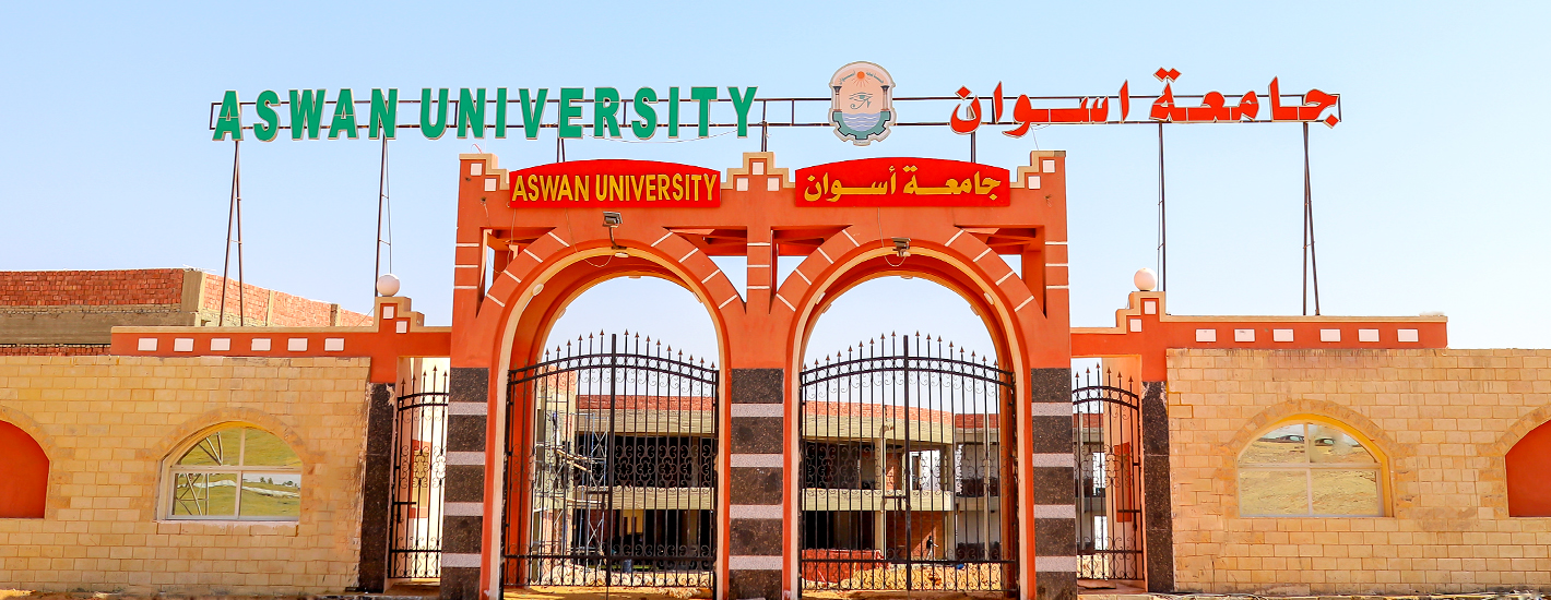 Aswan University-ifsm