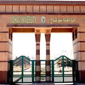 Sohag University