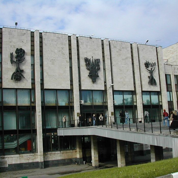 MGIMO-University-main_building