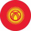 قيرغيزستان
